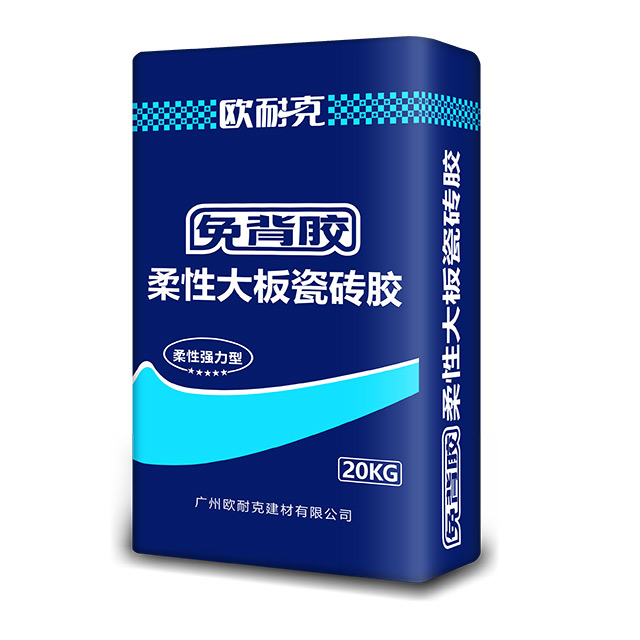 為什么貼大板，推薦用柔性瓷磚膠？