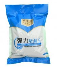 其實生活中有很多地方都可以用堵漏王的，比如墻裂紋縫隙，水管固定或其他需要永久固定的地方，以及水壓很高的漏水點。堵漏王的快速凝結(jié)和抗壓性能，讓它可以在很多方面發(fā)揮作用。