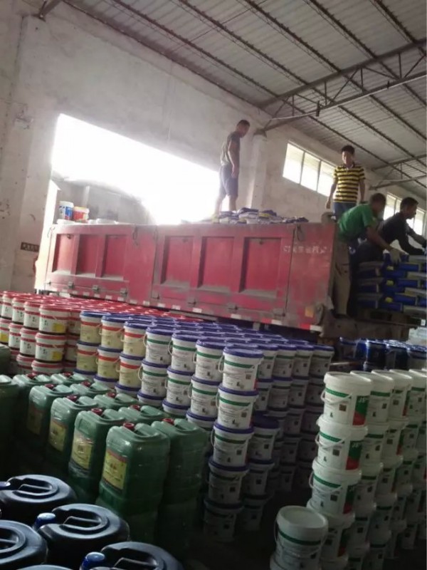 防水工程失效，商業(yè)大樓滲漏，引發(fā)大問(wèn)題