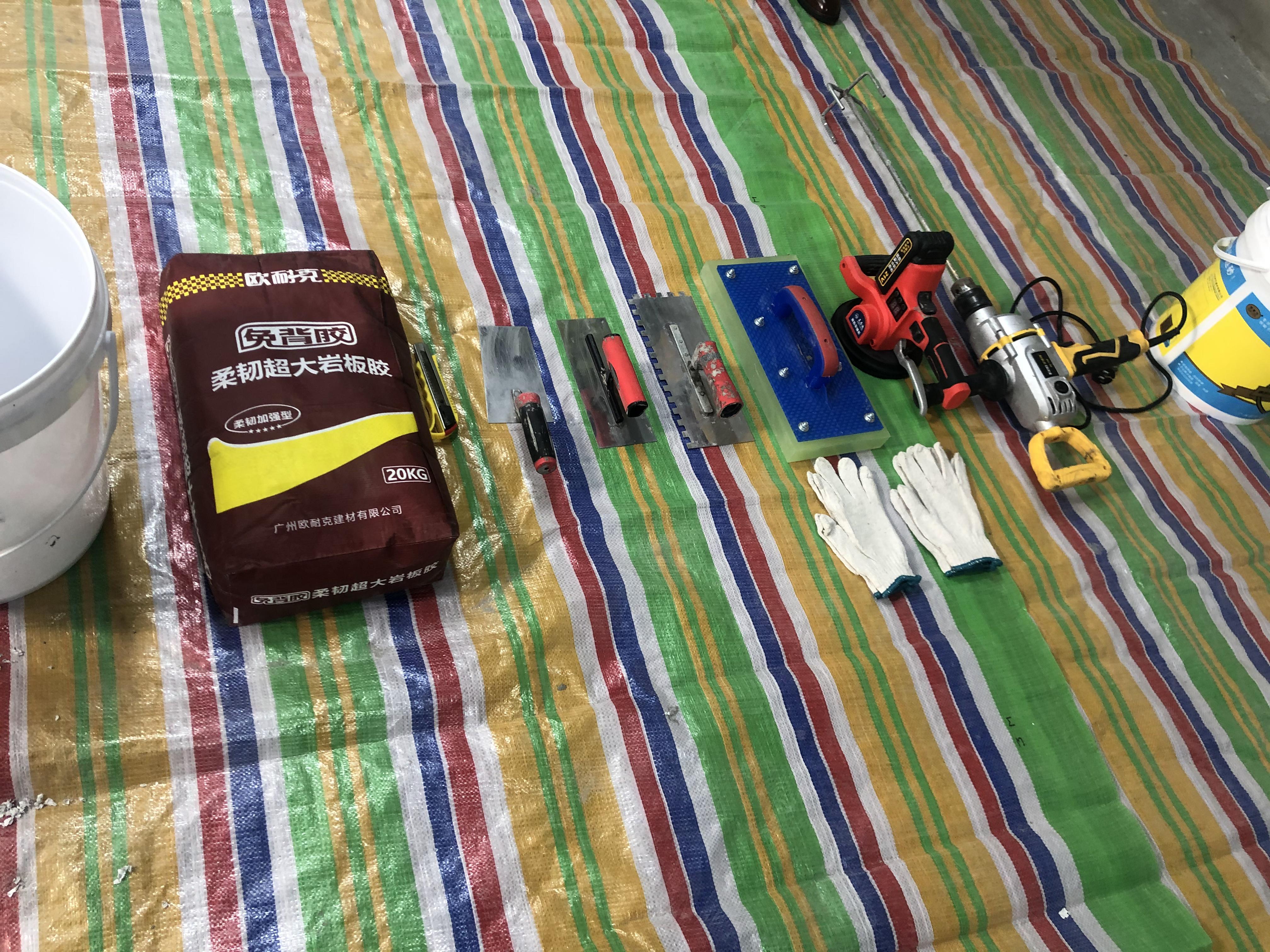 歐耐克瓷磚膠施工方法，4步操作一次就會